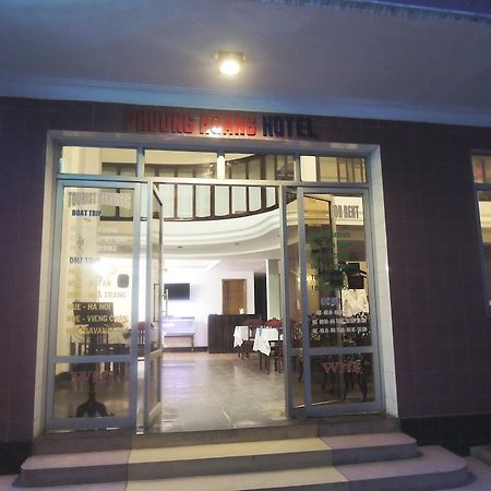 Phoenix Hotel フエ エクステリア 写真