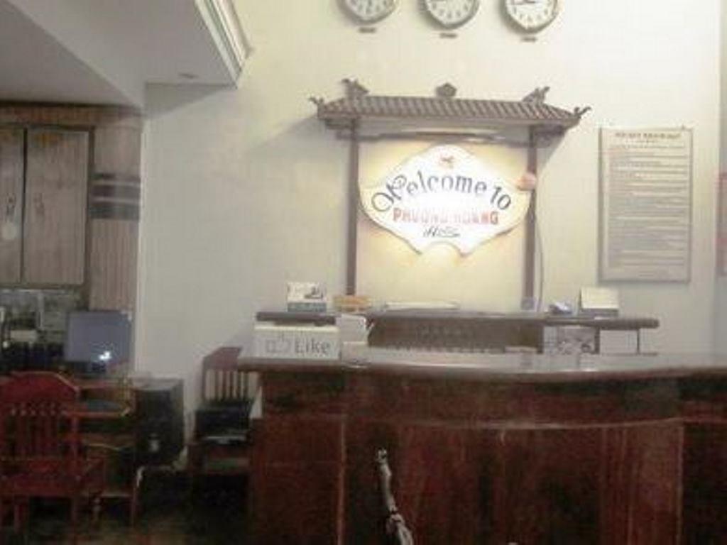 Phoenix Hotel フエ エクステリア 写真